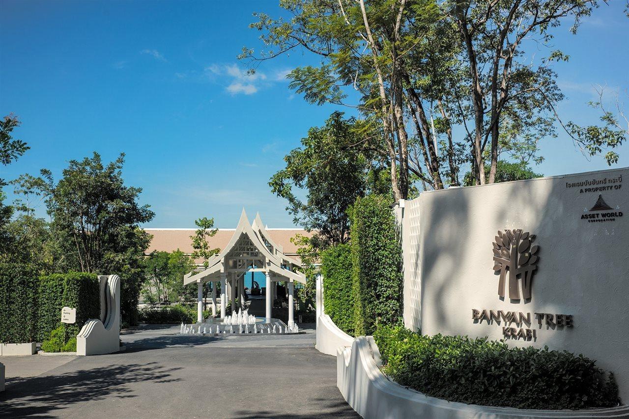 Banyan Tree Krabi Hotel Exterior photo